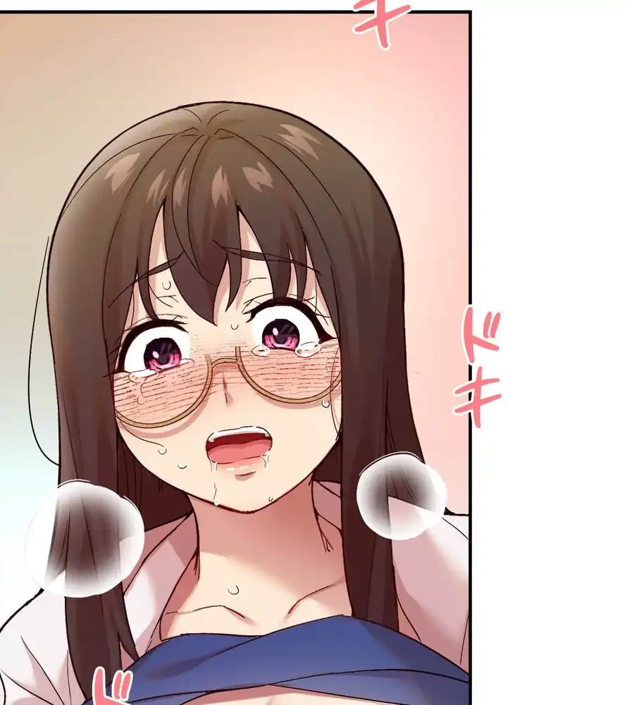 最強恋愛アプリ～あの子をイかせる方法は!?～ 第3話 - 18