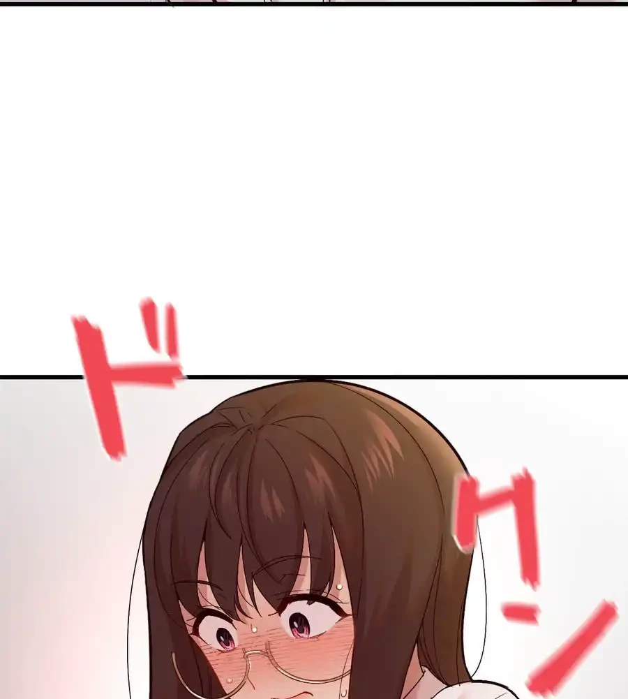 最強恋愛アプリ～あの子をイかせる方法は!?～ 第3話 - 39