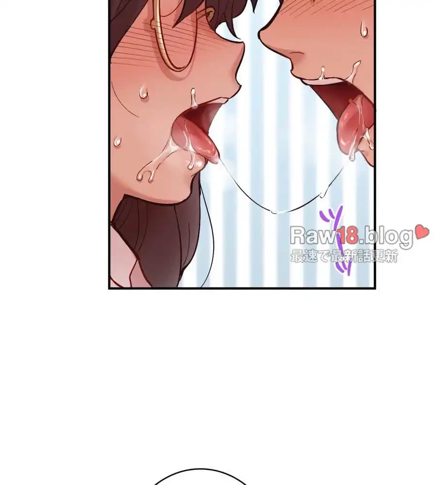 最強恋愛アプリ～あの子をイかせる方法は!?～ 第4話 - 133