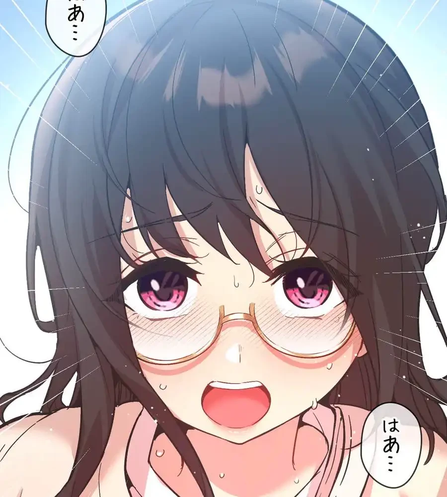 最強恋愛アプリ～あの子をイかせる方法は!?～ 第11話 - 53