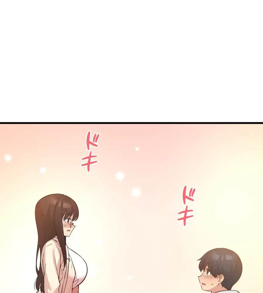 最強恋愛アプリ～あの子をイかせる方法は!?～ 第11話 - 69