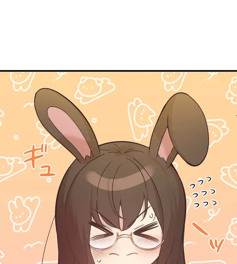 最強恋愛アプリ～あの子をイかせる方法は!?～ 第11話 - 71