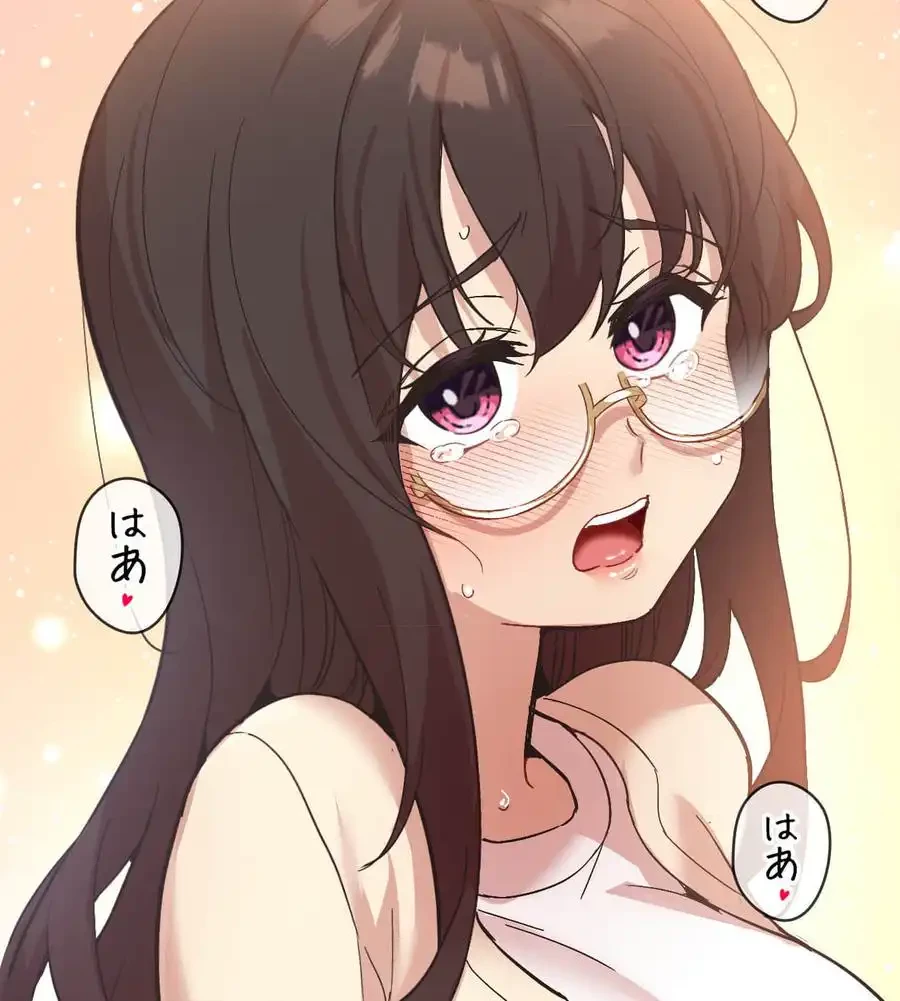 最強恋愛アプリ～あの子をイかせる方法は!?～ 第11話 - 87