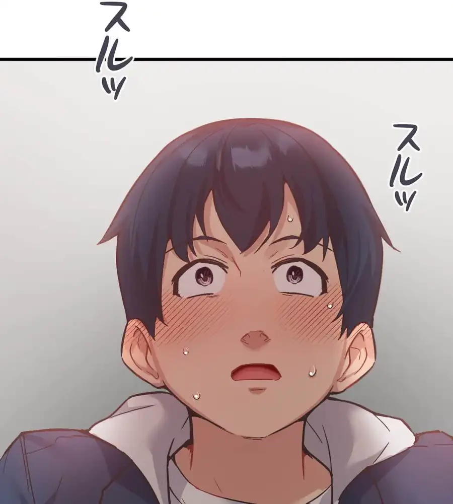 最強恋愛アプリ～あの子をイかせる方法は!?～ 第11話 - 102