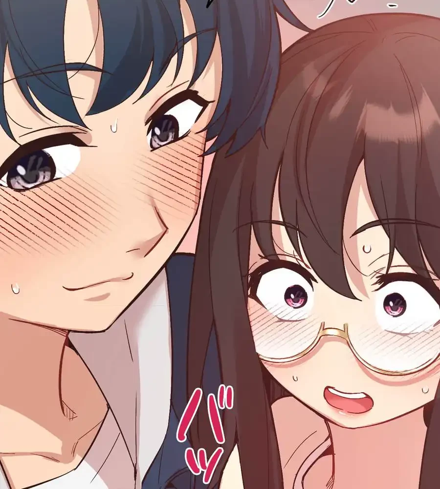 最強恋愛アプリ～あの子をイかせる方法は!?～ 第14話 - 44