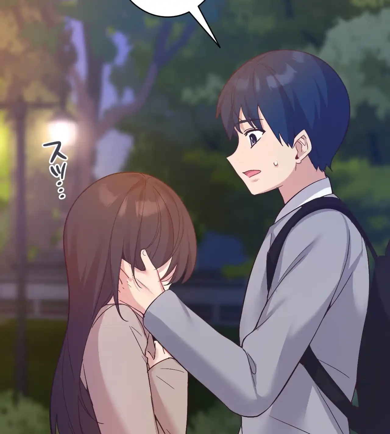 最強恋愛アプリ～あの子をイかせる方法は!?～ 第15話 - 64