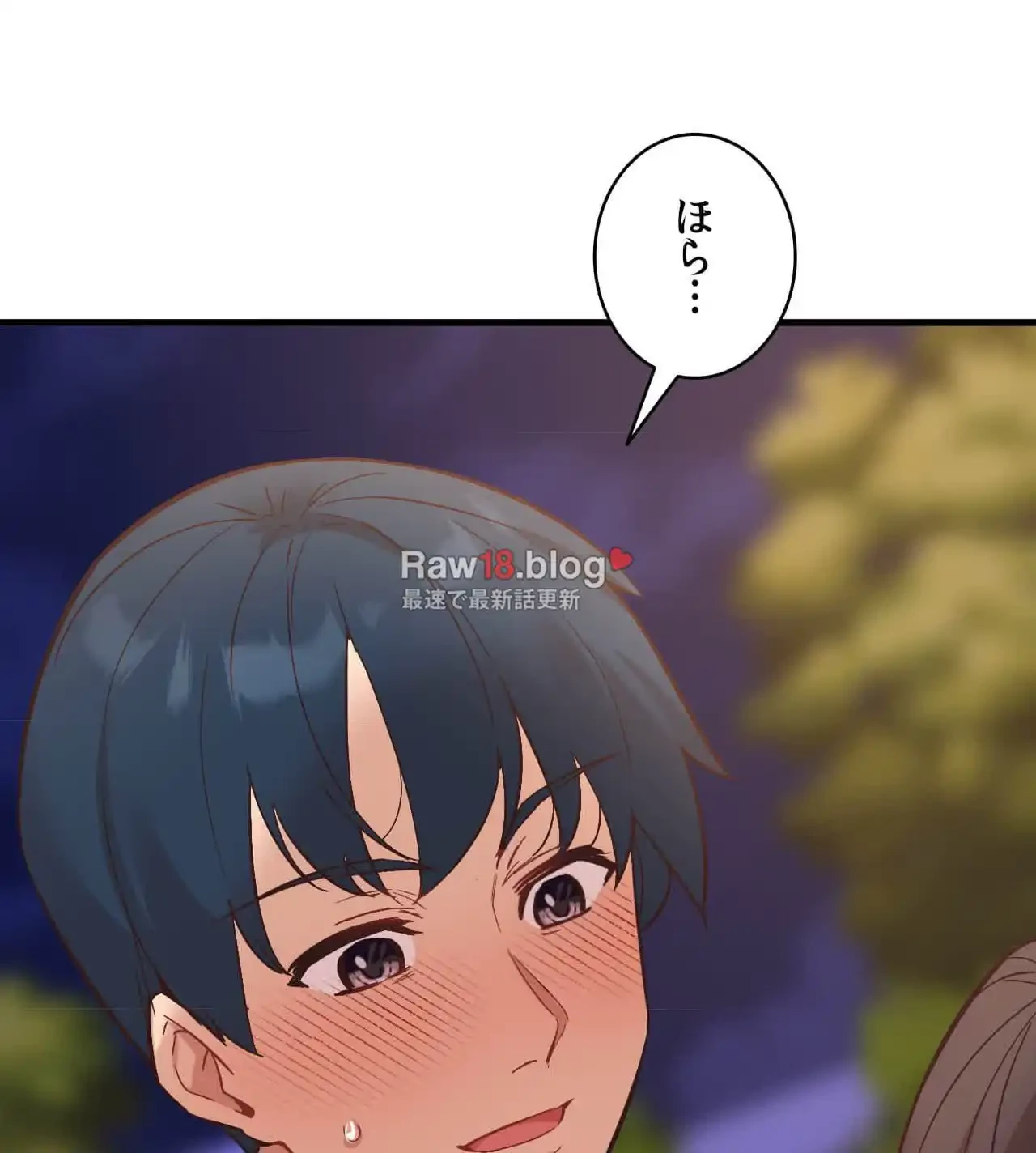 最強恋愛アプリ～あの子をイかせる方法は!?～ 第16話 - 31