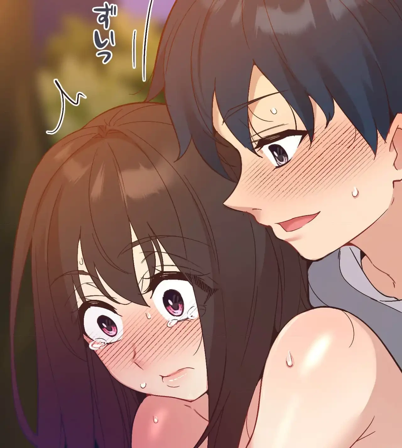 最強恋愛アプリ～あの子をイかせる方法は!?～ 第17話 - 93
