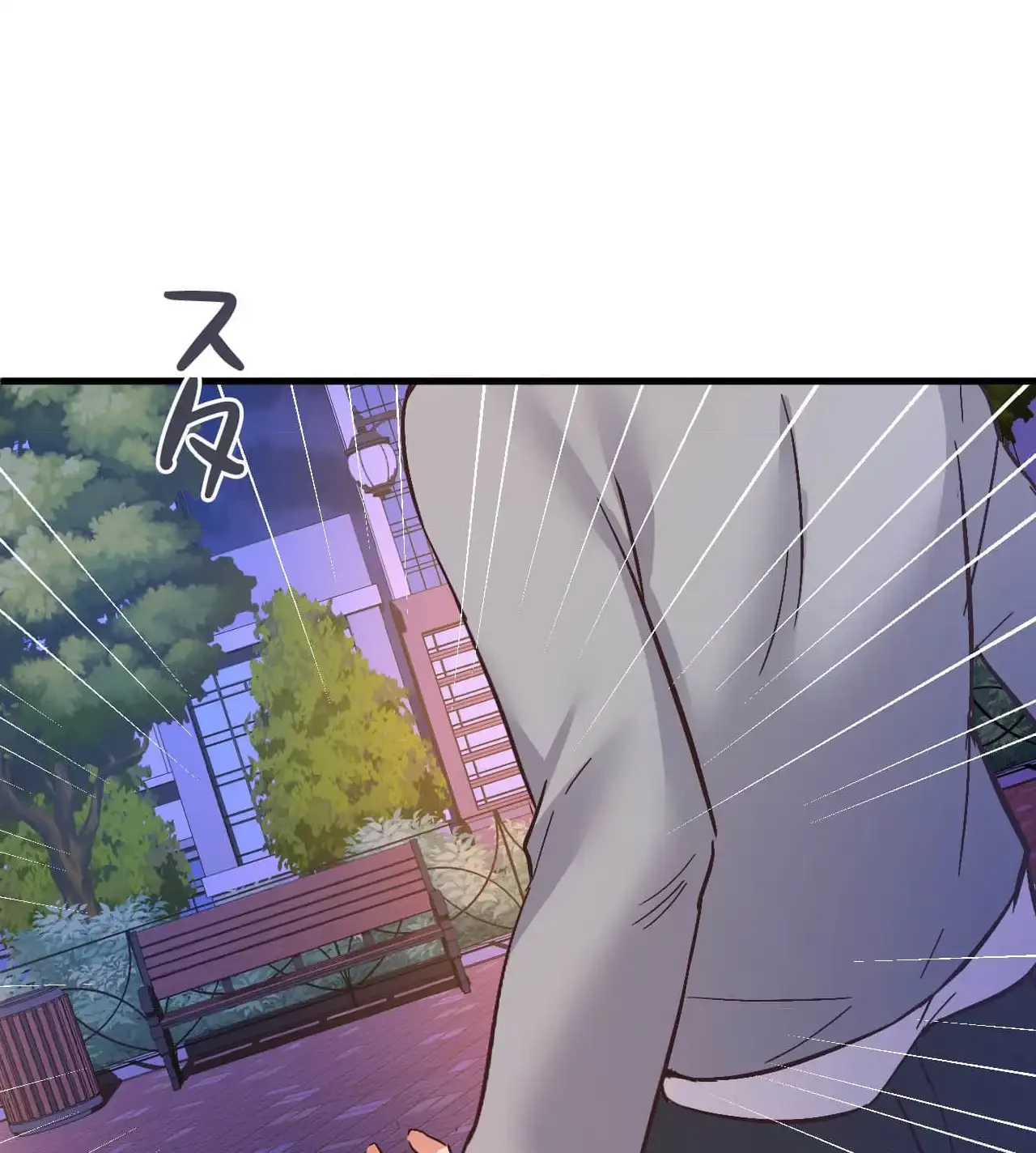 最強恋愛アプリ～あの子をイかせる方法は!?～ 第17話 - 107