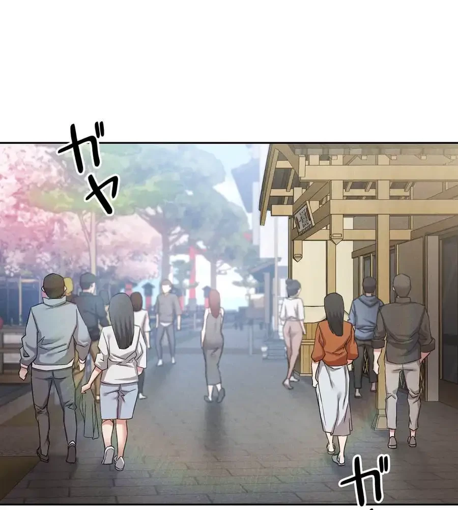 旅館、一緒に行きませんか？～旅先でのハメを外したワンナイト～ 第1話 - 17
