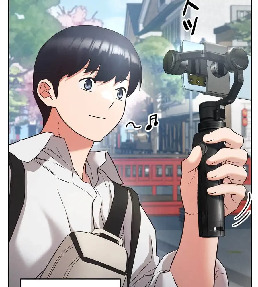 旅館、一緒に行きませんか？～旅先でのハメを外したワンナイト～ 第1話 - 20