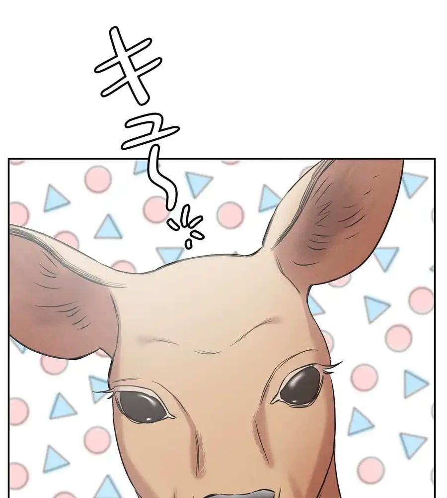 旅館、一緒に行きませんか？～旅先でのハメを外したワンナイト～ 第1話 - 24