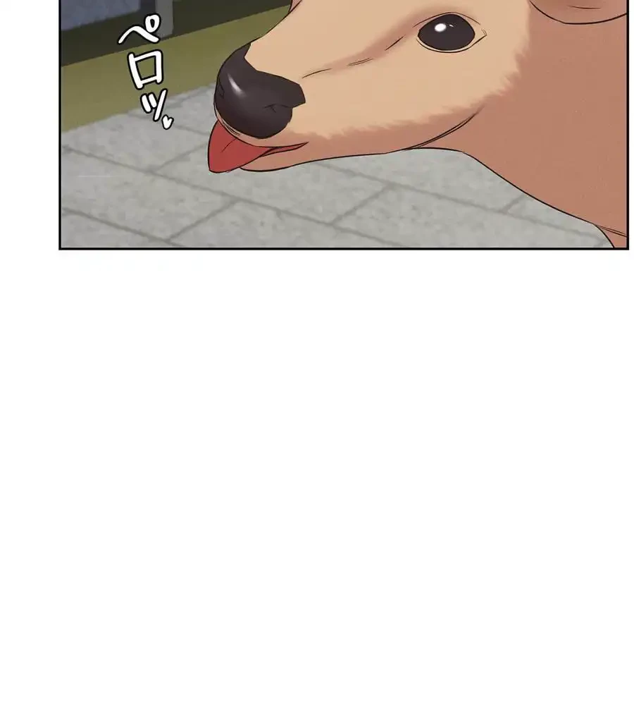 旅館、一緒に行きませんか？～旅先でのハメを外したワンナイト～ 第1話 - 57