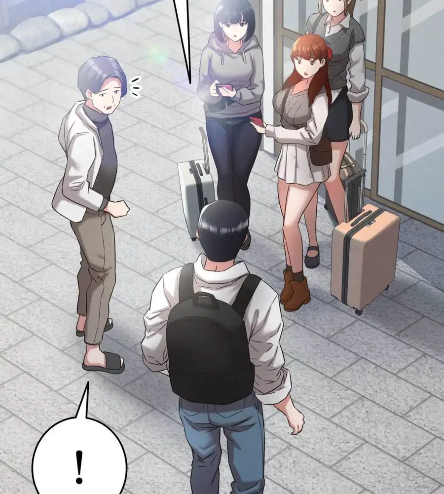 旅館、一緒に行きませんか？～旅先でのハメを外したワンナイト～ 第1話 - 77