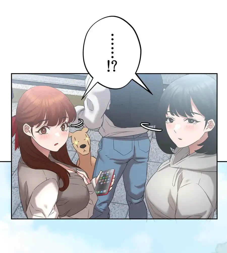 旅館、一緒に行きませんか？～旅先でのハメを外したワンナイト～ 第1話 - 115