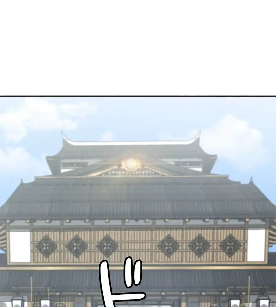 旅館、一緒に行きませんか？～旅先でのハメを外したワンナイト～ 第1話 - 165