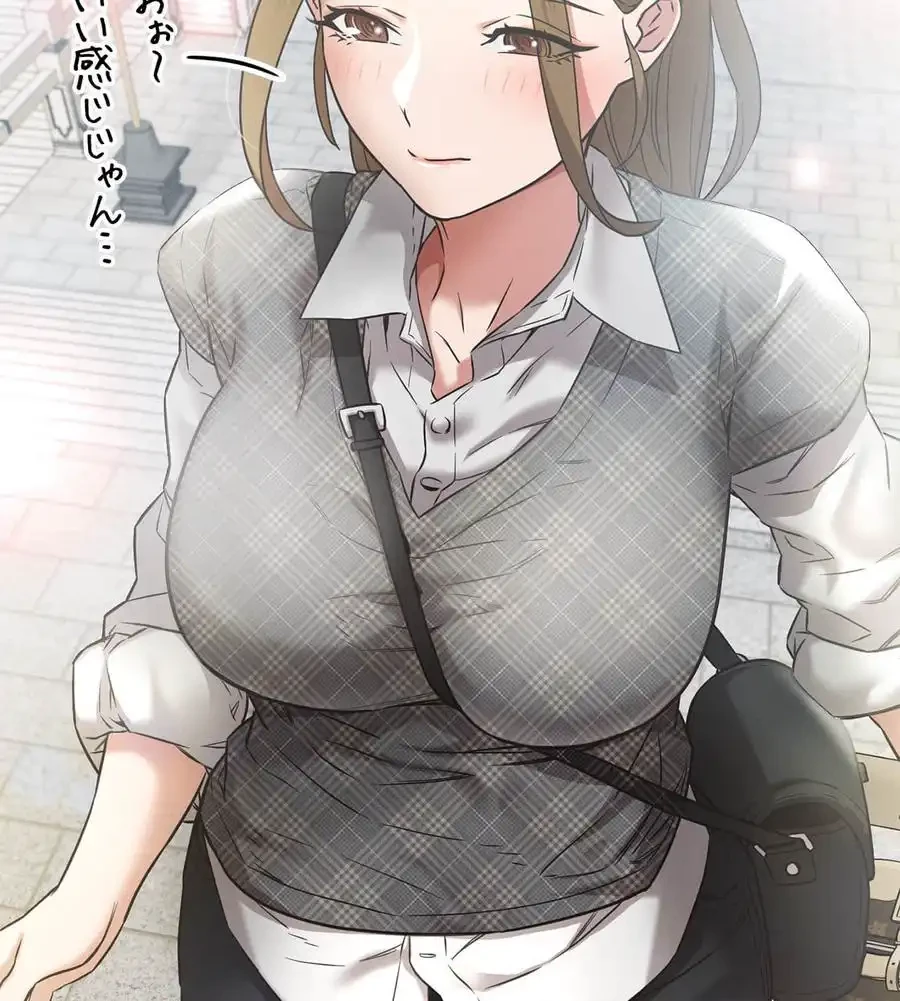 旅館、一緒に行きませんか？～旅先でのハメを外したワンナイト～ 第1話 - 173
