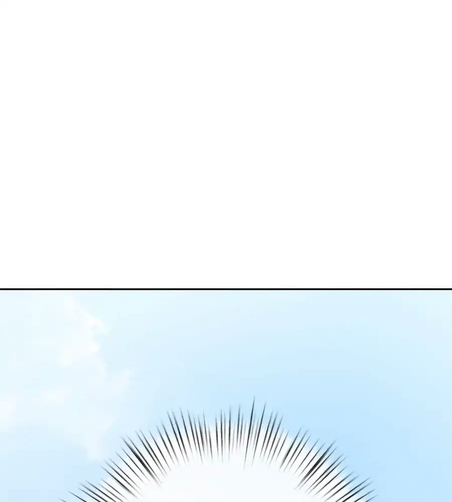 旅館、一緒に行きませんか？～旅先でのハメを外したワンナイト～ 第1話 - 177