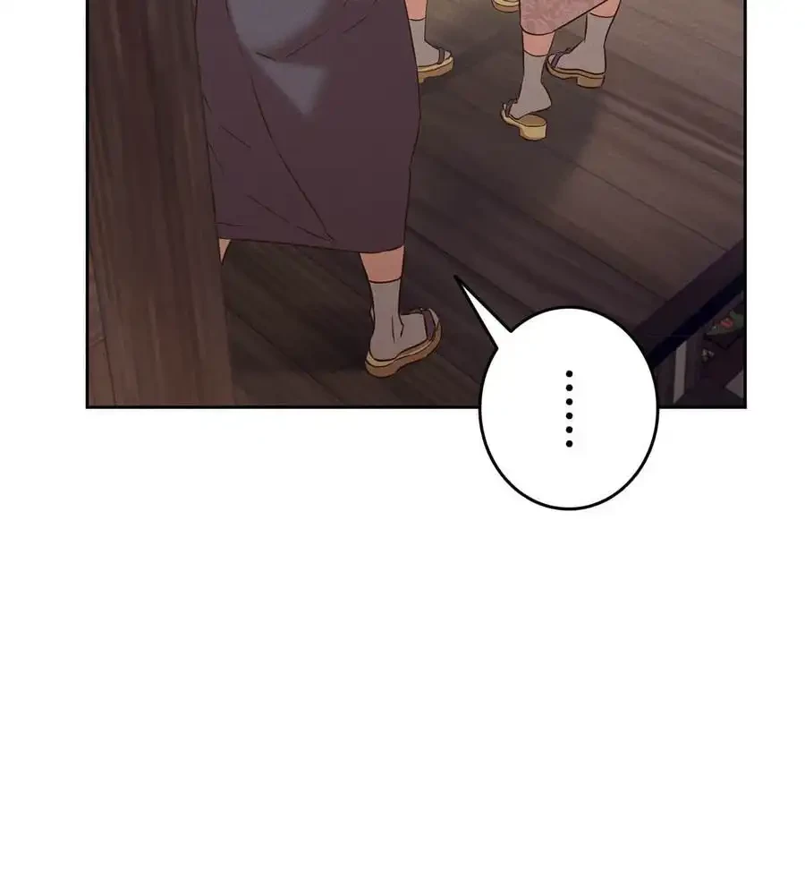 旅館、一緒に行きませんか？～旅先でのハメを外したワンナイト～ 第1話 - 205