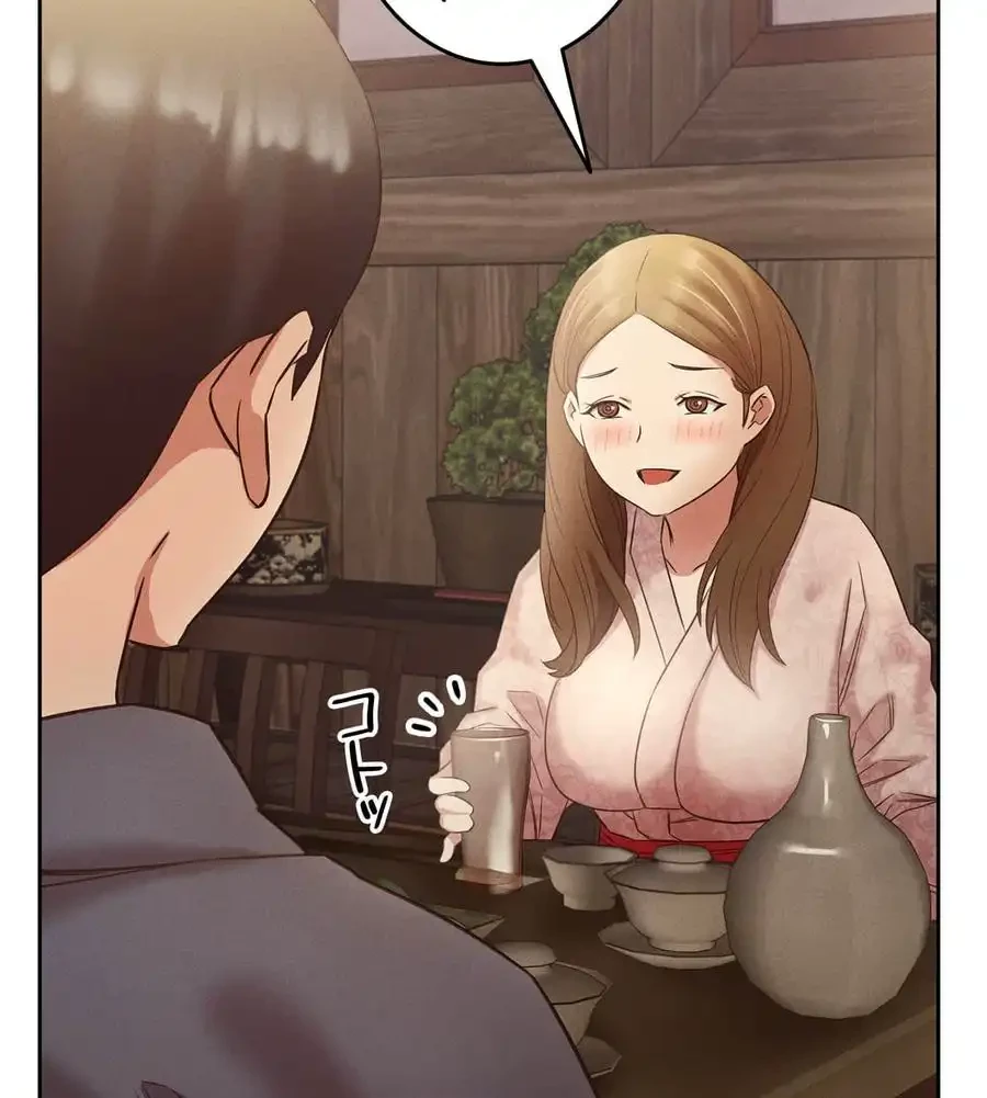 旅館、一緒に行きませんか？～旅先でのハメを外したワンナイト～ 第1話 - 232