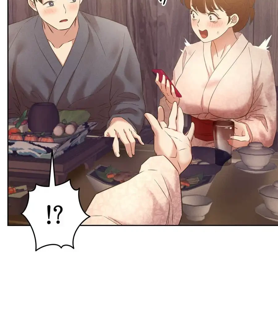 旅館、一緒に行きませんか？～旅先でのハメを外したワンナイト～ 第1話 - 240