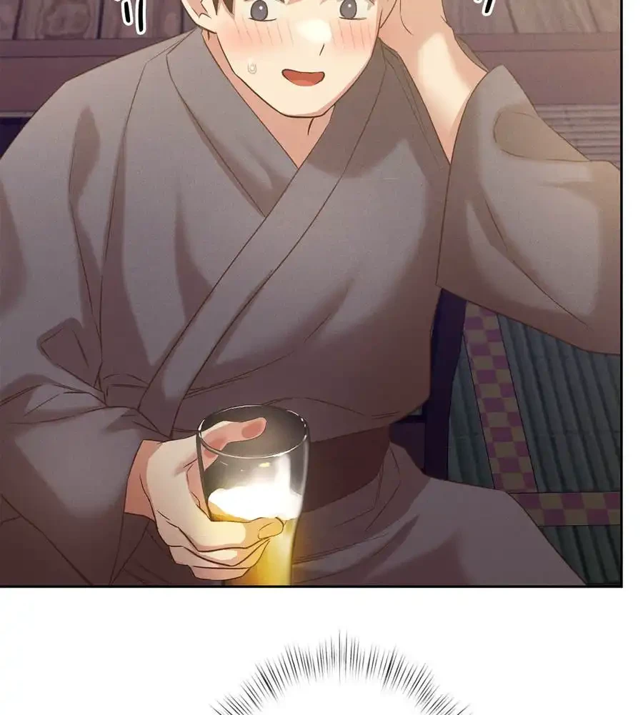 旅館、一緒に行きませんか？～旅先でのハメを外したワンナイト～ 第1話 - 246