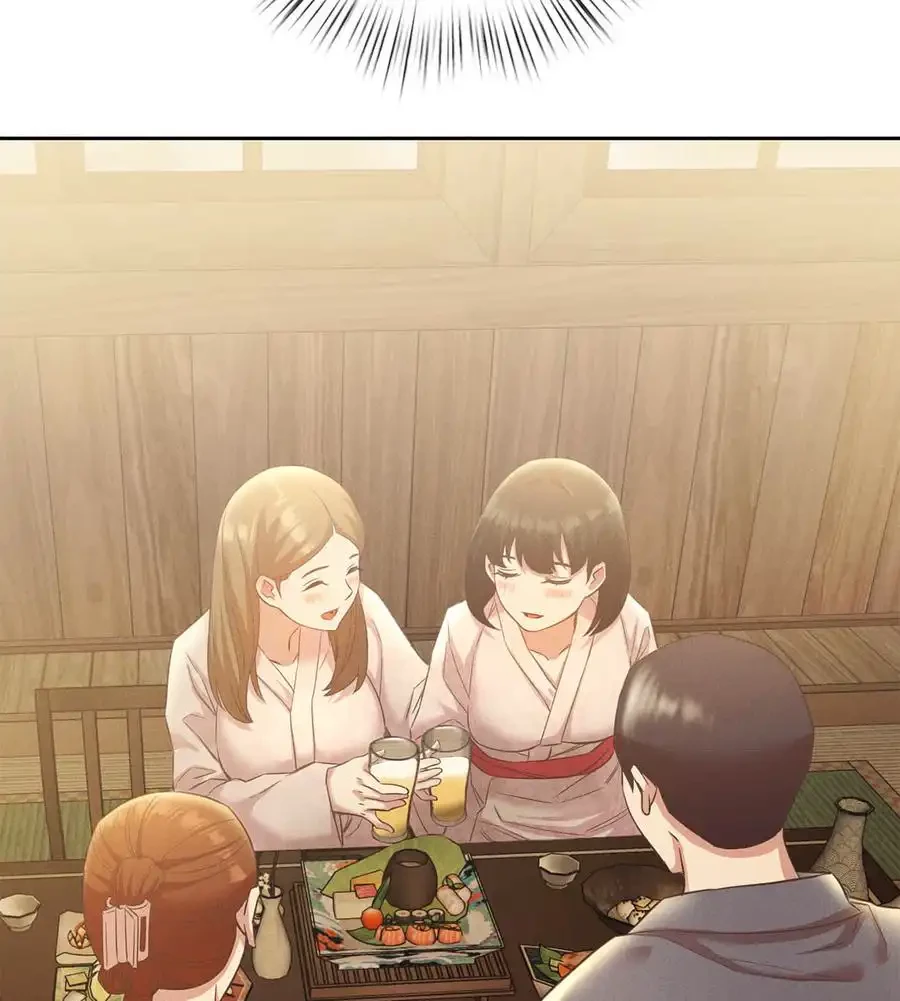 旅館、一緒に行きませんか？～旅先でのハメを外したワンナイト～ 第1話 - 269