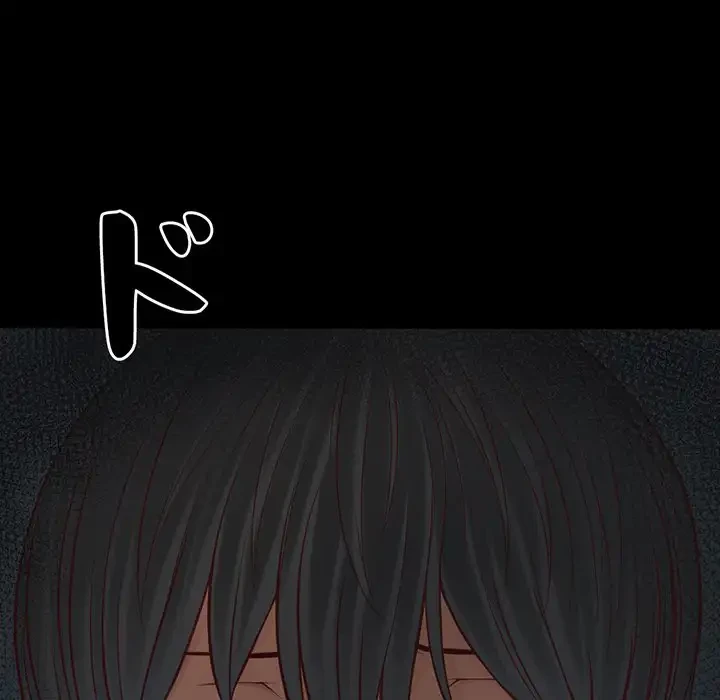 いとこ～秘密の三角関係～ 第11話 - 9