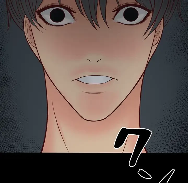 いとこ～秘密の三角関係～ 第11話 - 10