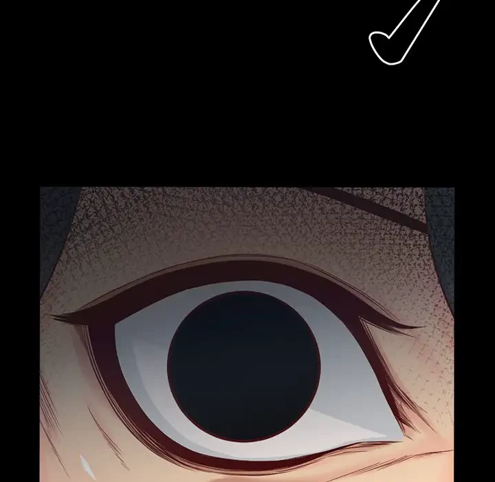 いとこ～秘密の三角関係～ 第11話 - 11