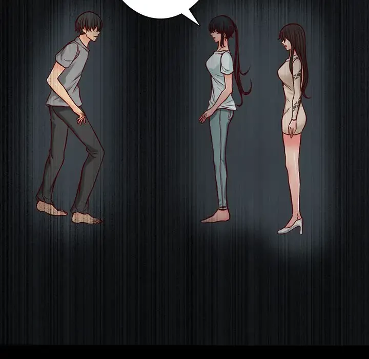 いとこ～秘密の三角関係～ 第11話 - 27