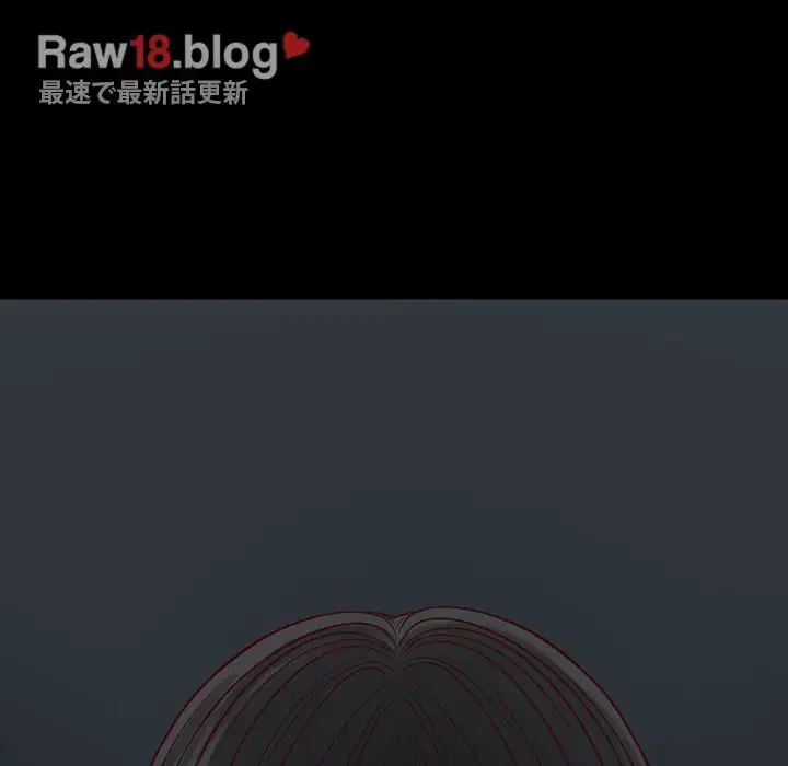 いとこ～秘密の三角関係～ 第11話 - 29