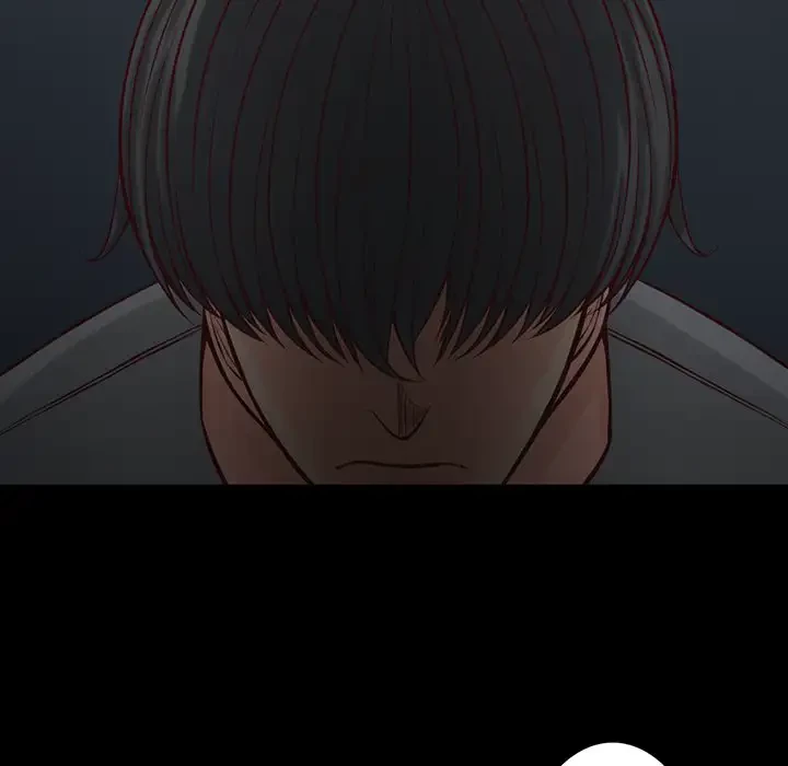 いとこ～秘密の三角関係～ 第11話 - 30