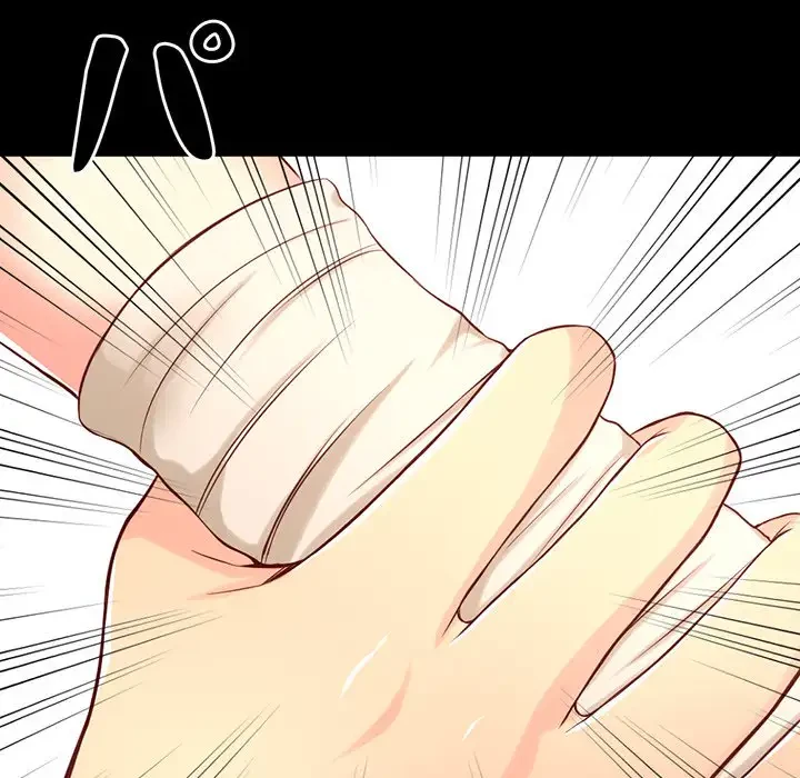 いとこ～秘密の三角関係～ 第11話 - 53