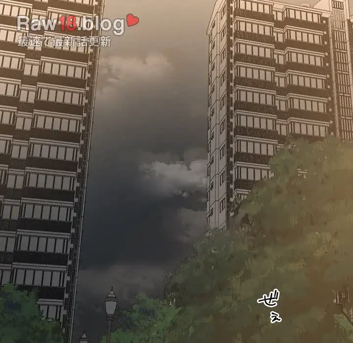 いとこ～秘密の三角関係～ 第11話 - 60