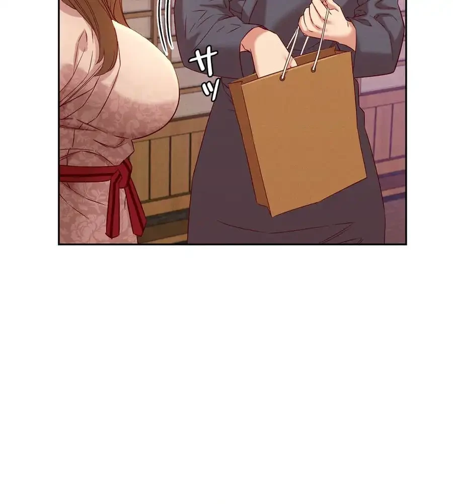 旅館、一緒に行きませんか？～旅先でのハメを外したワンナイト～ 第2話 - 57