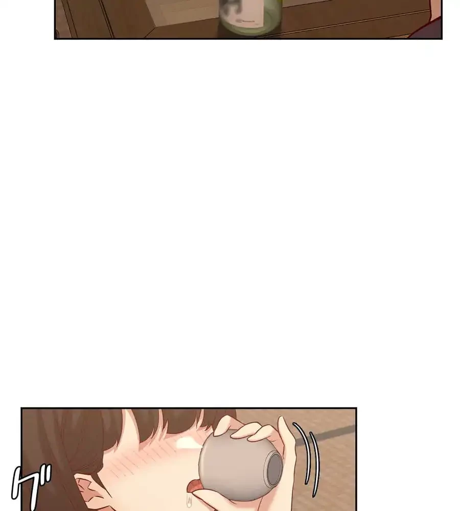 旅館、一緒に行きませんか？～旅先でのハメを外したワンナイト～ 第2話 - 82