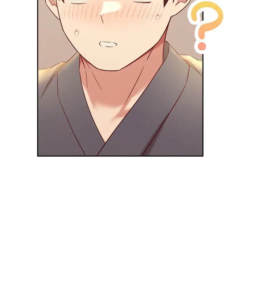旅館、一緒に行きませんか？～旅先でのハメを外したワンナイト～ 第2話 - 94