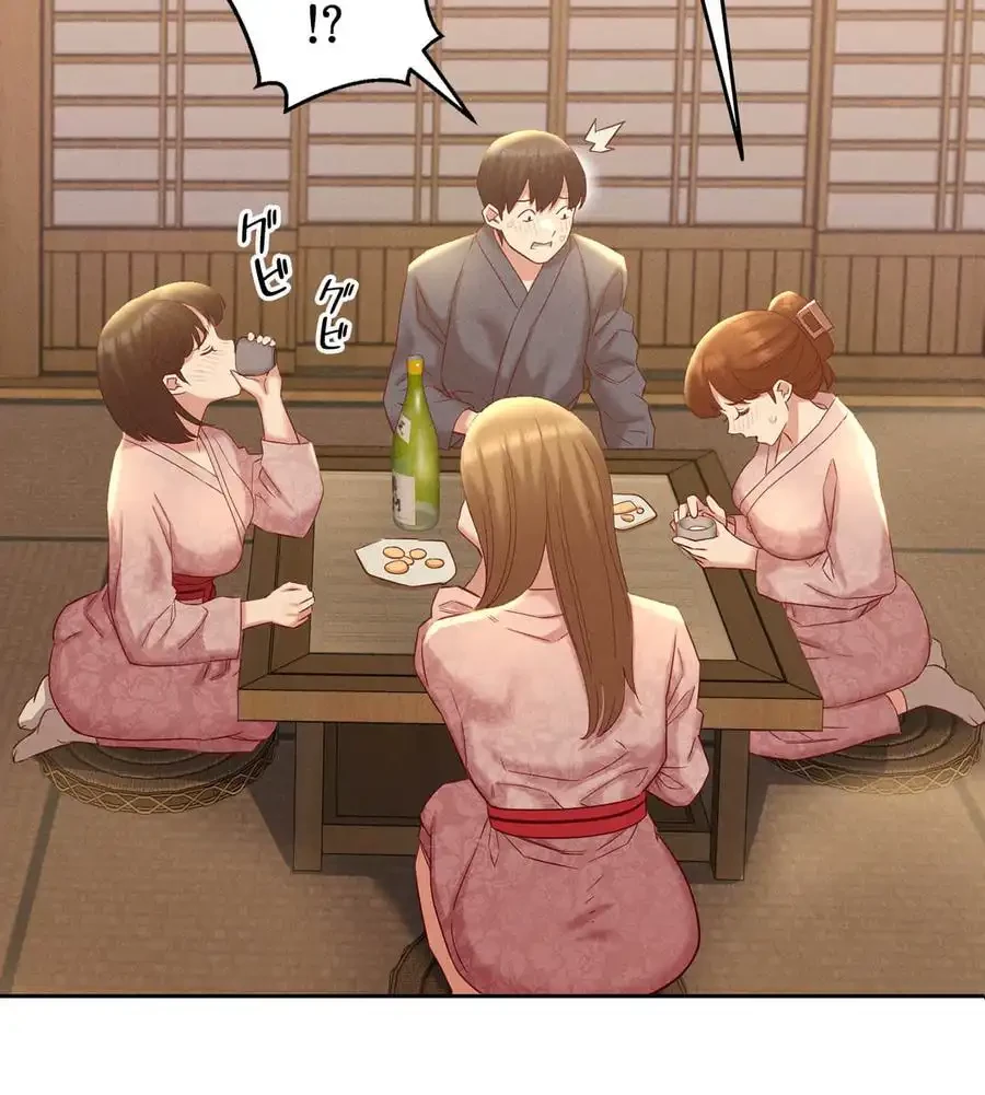 旅館、一緒に行きませんか？～旅先でのハメを外したワンナイト～ 第2話 - 100