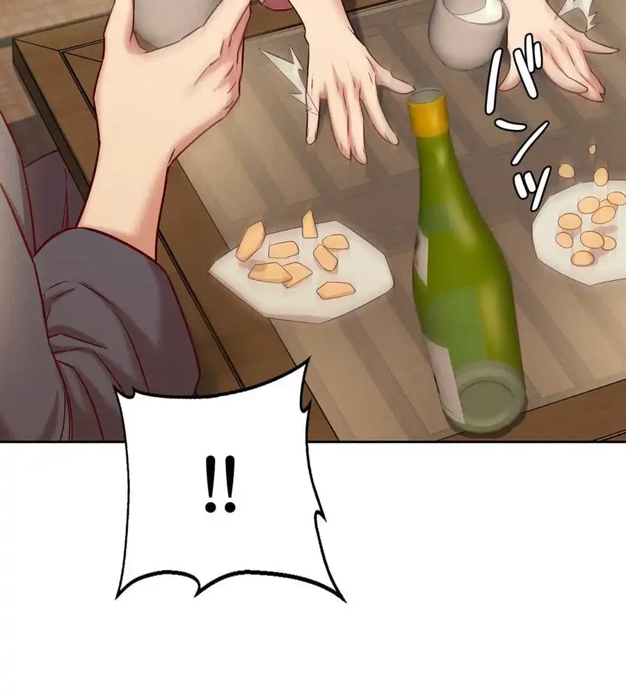旅館、一緒に行きませんか？～旅先でのハメを外したワンナイト～ 第2話 - 107