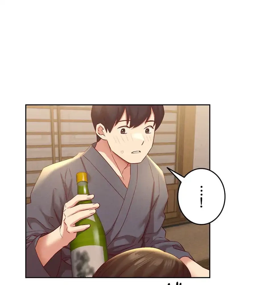 旅館、一緒に行きませんか？～旅先でのハメを外したワンナイト～ 第2話 - 115