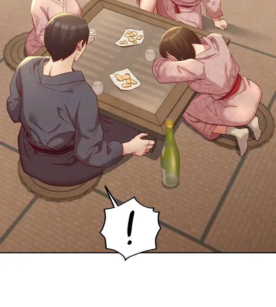 旅館、一緒に行きませんか？～旅先でのハメを外したワンナイト～ 第2話 - 124