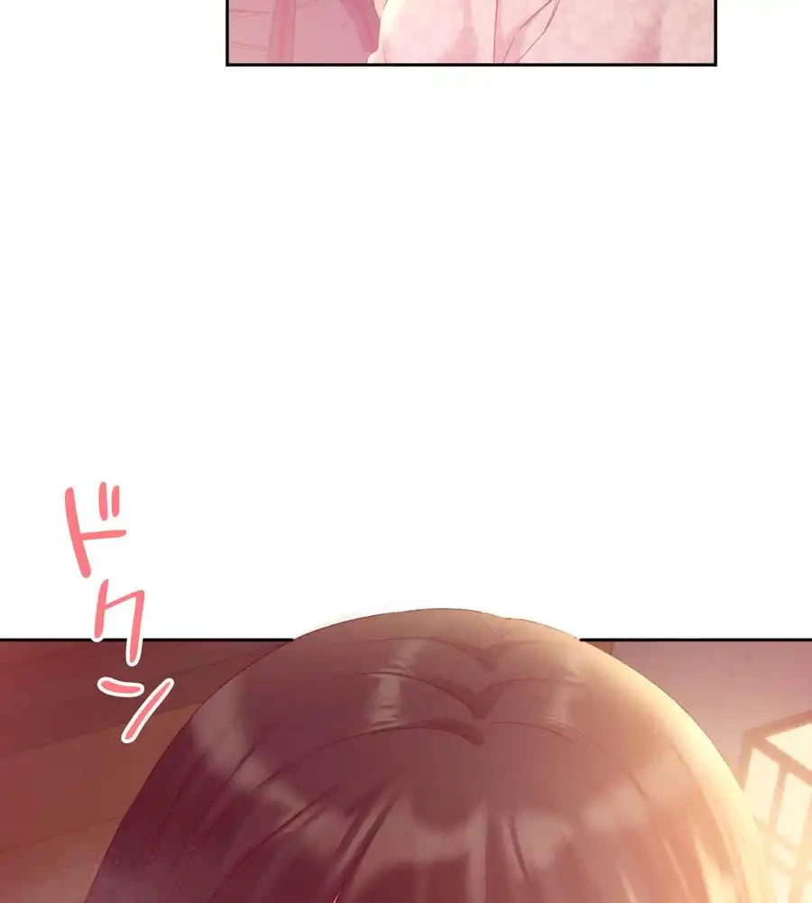 旅館、一緒に行きませんか？～旅先でのハメを外したワンナイト～ 第3話 - 47