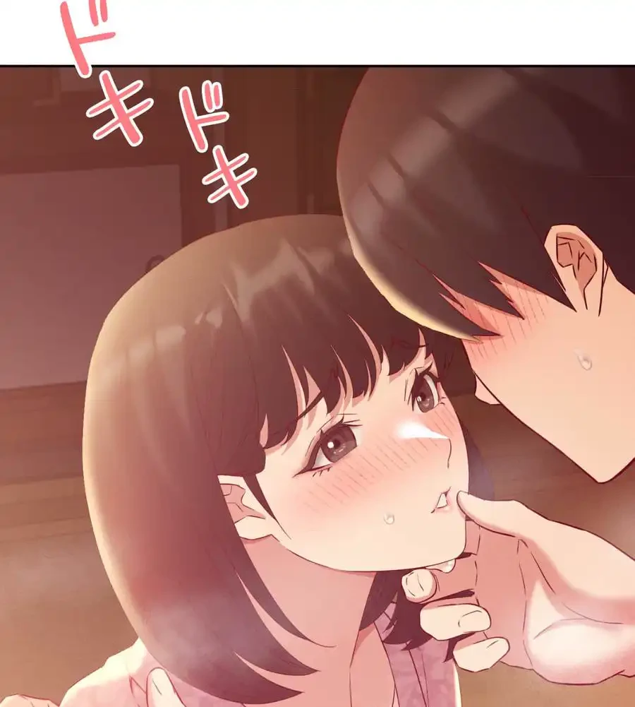 旅館、一緒に行きませんか？～旅先でのハメを外したワンナイト～ 第3話 - 50