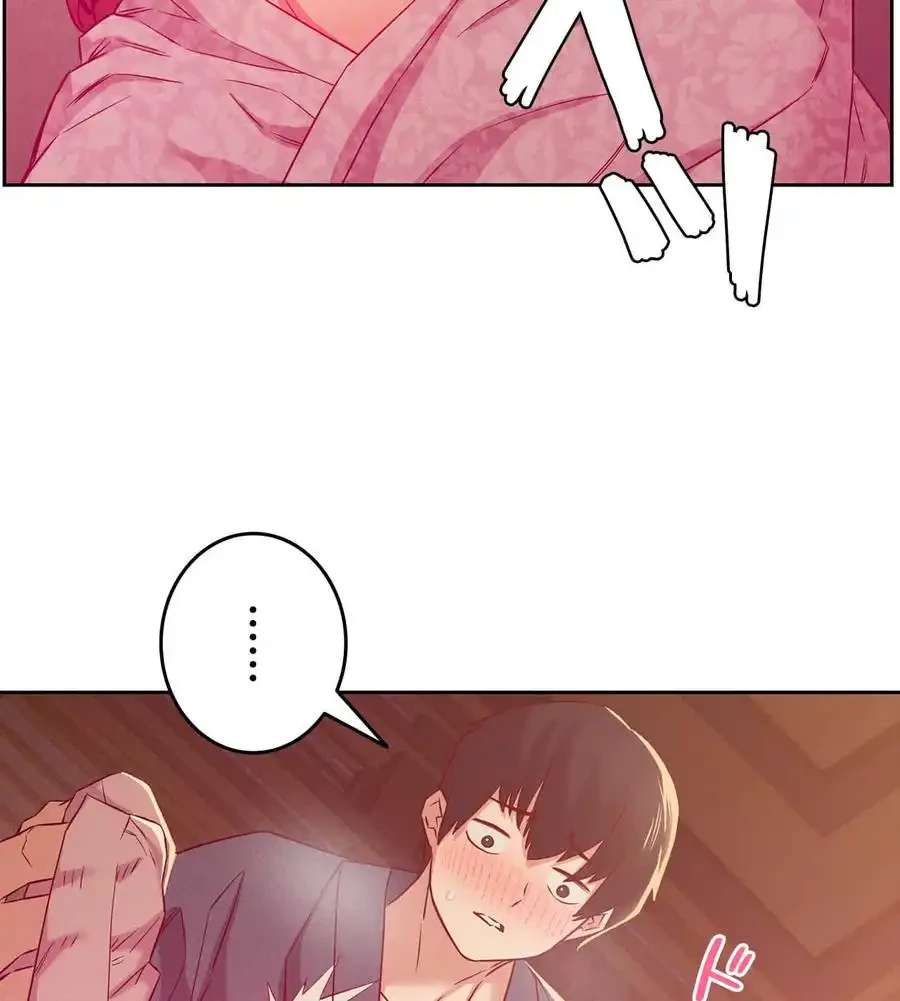 旅館、一緒に行きませんか？～旅先でのハメを外したワンナイト～ 第3話 - 85