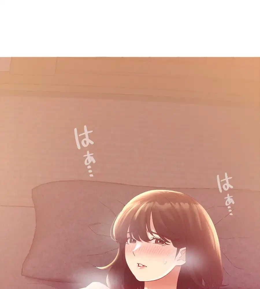旅館、一緒に行きませんか？～旅先でのハメを外したワンナイト～ 第3話 - 89