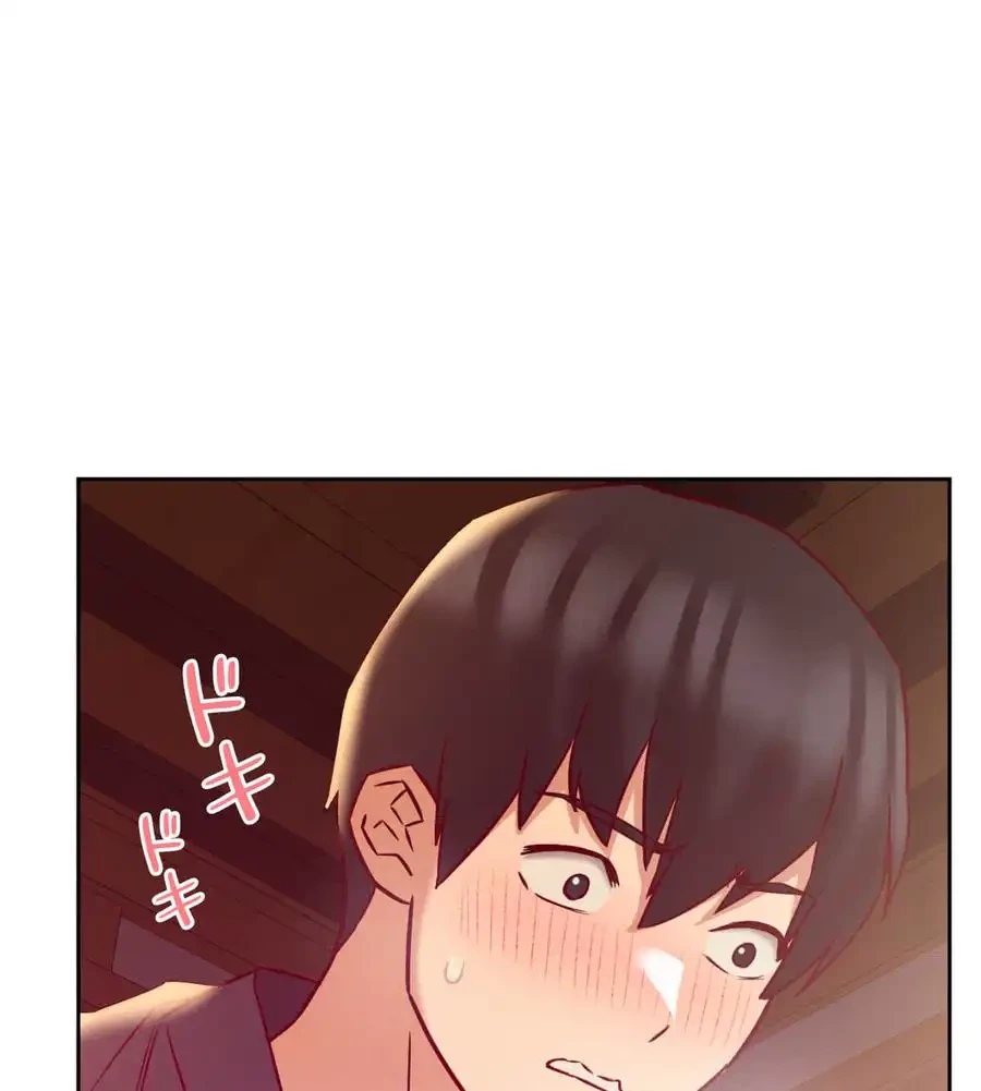 旅館、一緒に行きませんか？～旅先でのハメを外したワンナイト～ 第3話 - 95