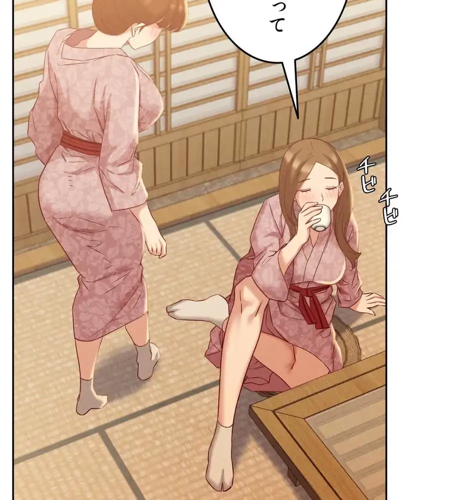 旅館、一緒に行きませんか？～旅先でのハメを外したワンナイト～ 第3話 - 109