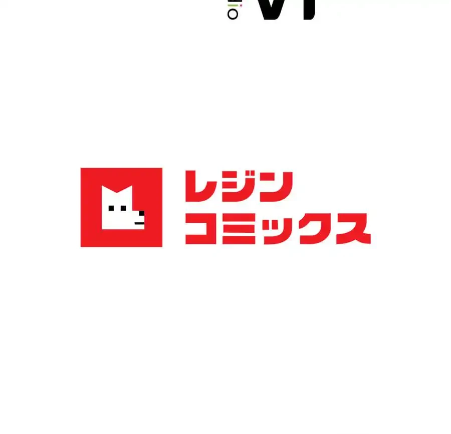 旅館、一緒に行きませんか？～旅先でのハメを外したワンナイト～ 第3話 - 146