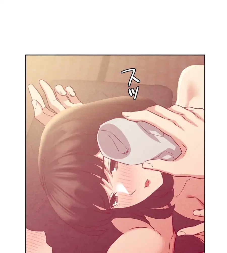 旅館、一緒に行きませんか？～旅先でのハメを外したワンナイト～ 第5話 - 46
